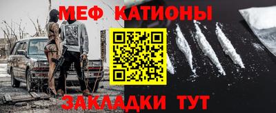 MDMA Premium VHQ Будённовск