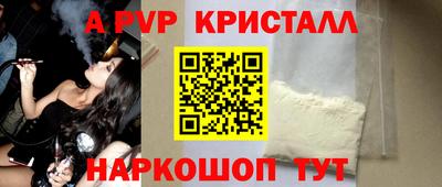 мяу мяу мука Бугуруслан