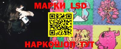 мефедрон Бузулук