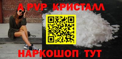 MDMA Premium VHQ Будённовск
