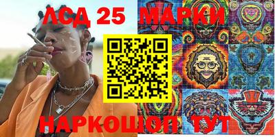 мяу мяу мука Бугуруслан