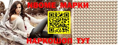 MDMA Premium VHQ Будённовск