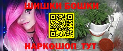 мяу мяу мука Бугуруслан