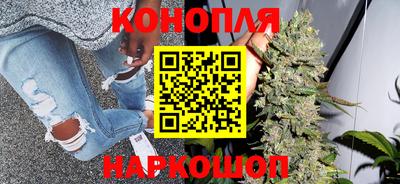 мефедрон Бузулук
