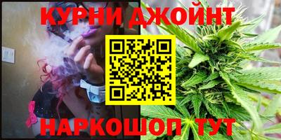 мяу мяу мука Бугуруслан