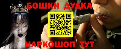 MDMA Premium VHQ Будённовск