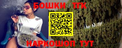 мяу мяу мука Бугуруслан