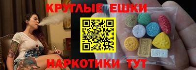 MDMA Premium VHQ Будённовск