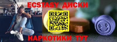 MDMA Premium VHQ Будённовск
