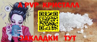 хмурый Ливны