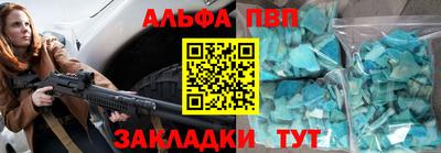MDMA Premium VHQ Будённовск