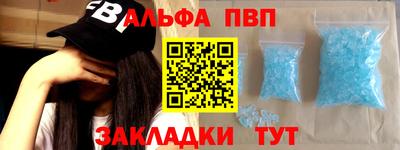 мяу мяу мука Бугуруслан