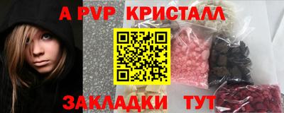 MDMA Premium VHQ Будённовск