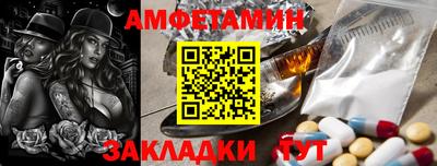 MDMA Premium VHQ Будённовск