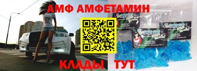 MDMA Premium VHQ Будённовск