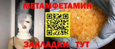 MDMA Premium VHQ Будённовск