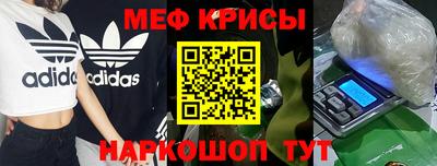 MDMA Premium VHQ Будённовск
